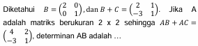 les simak ui, bimbel simak ui
